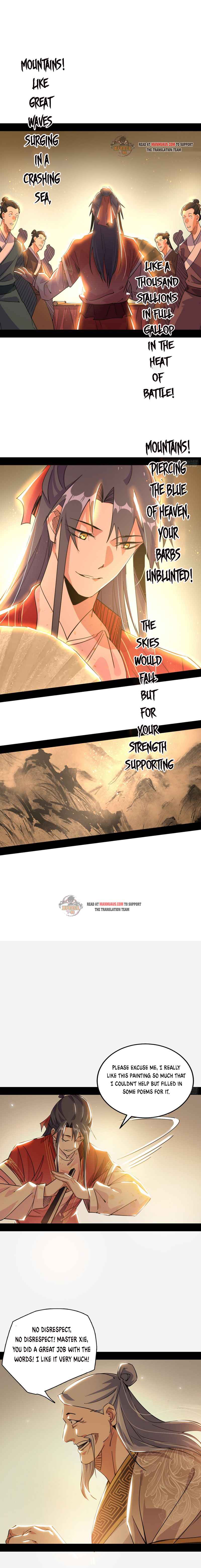 Read I’m An Evil God Manga Online