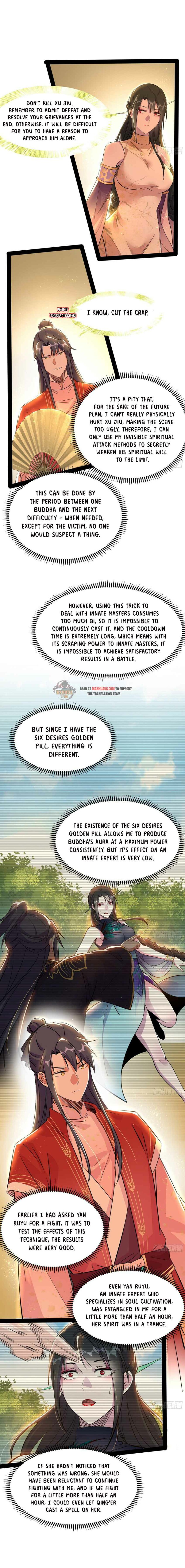 Read I’m An Evil God Manga Online