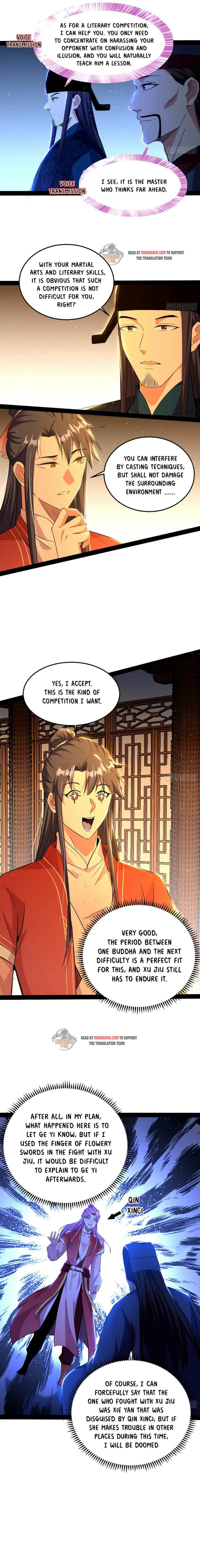 Read I’m An Evil God Manga Online