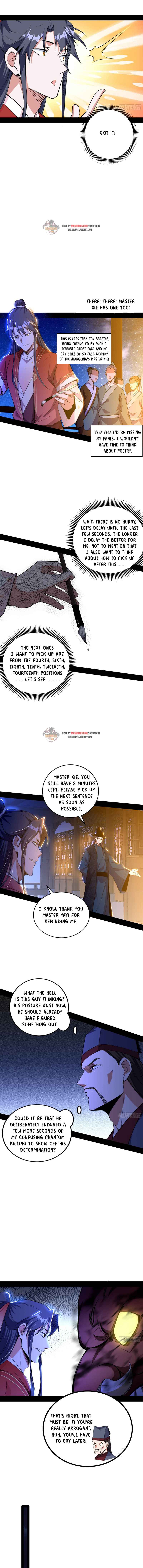 Read I’m An Evil God Manga Online
