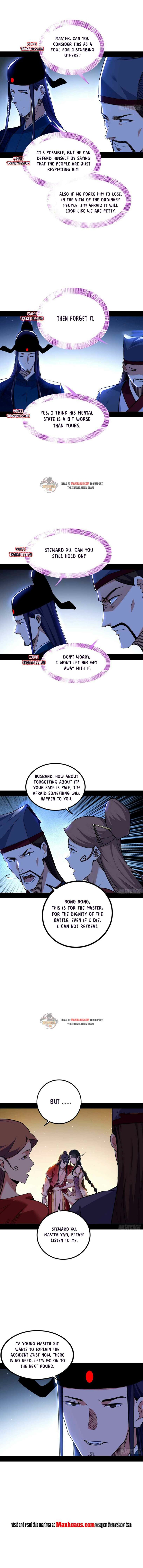 Read I’m An Evil God Manga Online