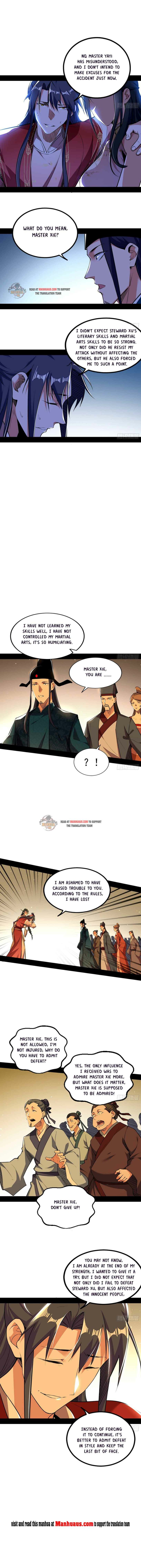 Read I’m An Evil God Manga Online