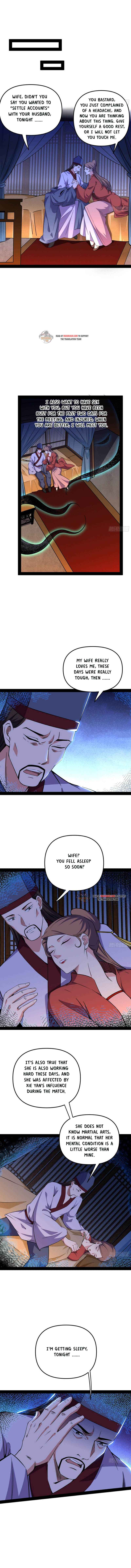Read I’m An Evil God Manga Online