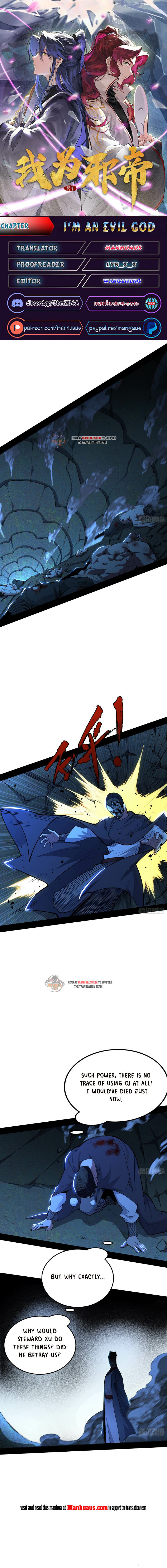 Read I’m An Evil God Manga Online