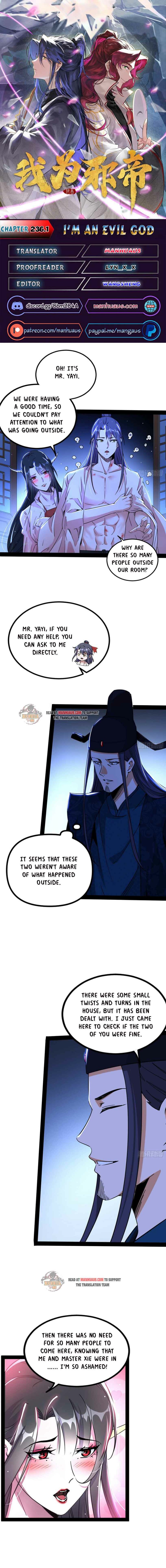 Read I’m An Evil God Manga Online