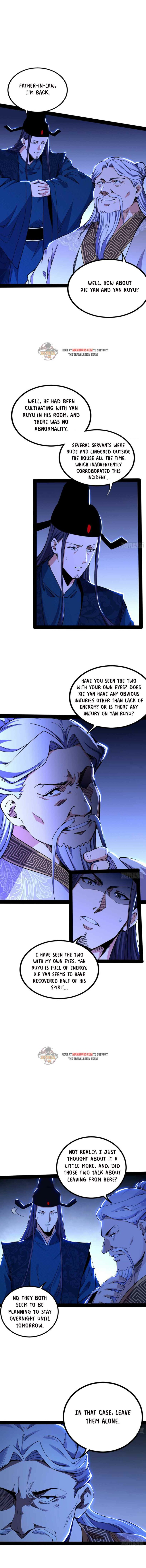 Read I’m An Evil God Manga Online