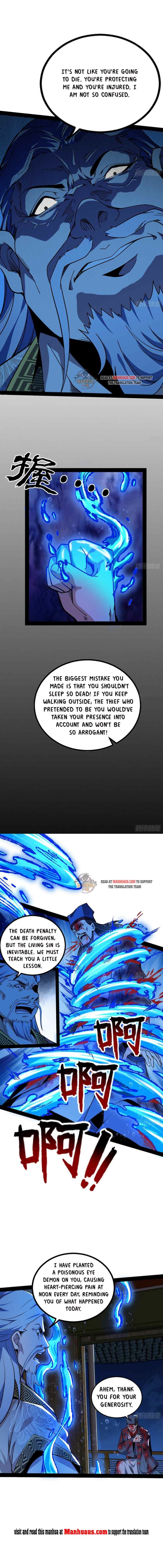 Read I’m An Evil God Manga Online