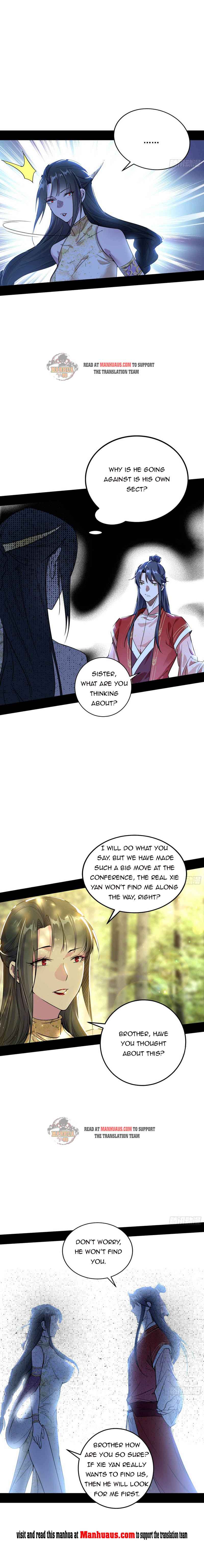 Read I’m An Evil God Manga Online