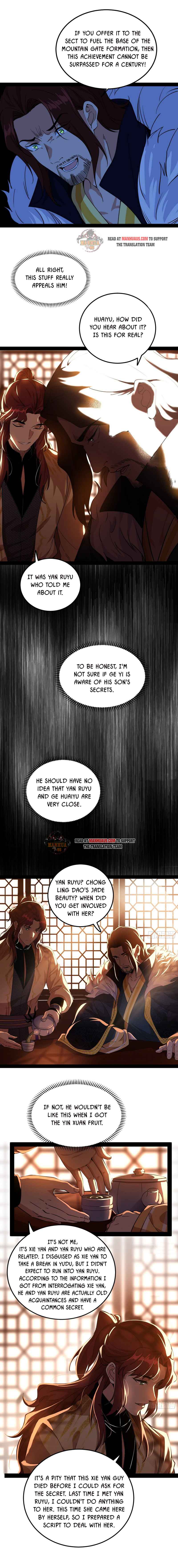 Read I’m An Evil God Manga Online