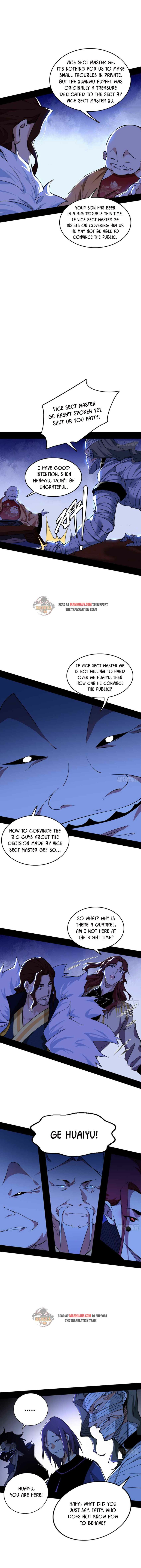 Read I’m An Evil God Manga Online