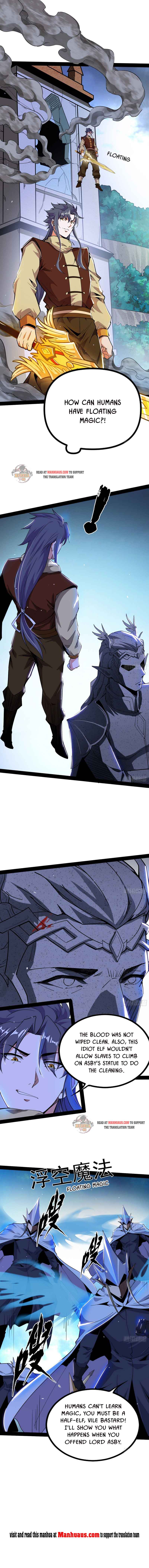 Read I’m An Evil God Manga Online