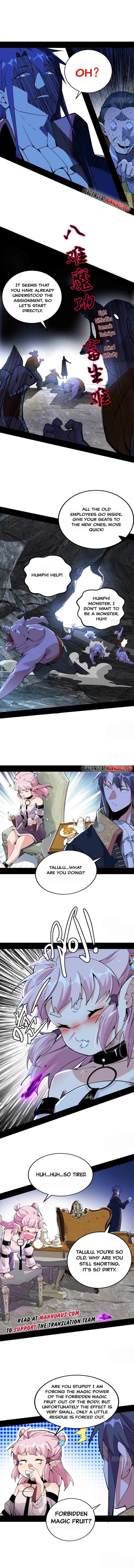 Read I’m An Evil God Manga Online