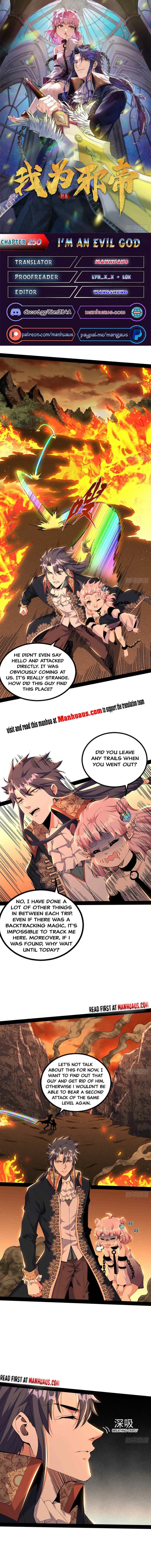 Read I’m An Evil God Manga Online