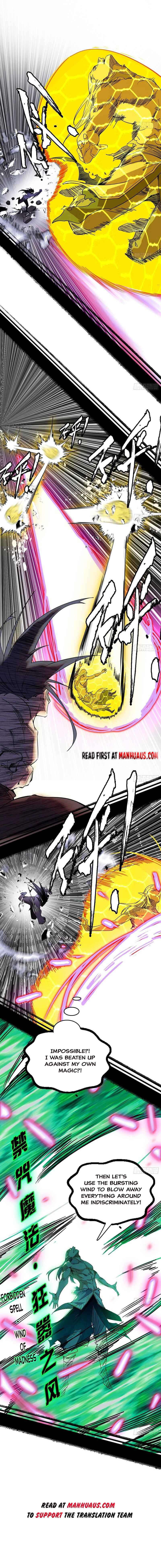 Read I’m An Evil God Manga Online