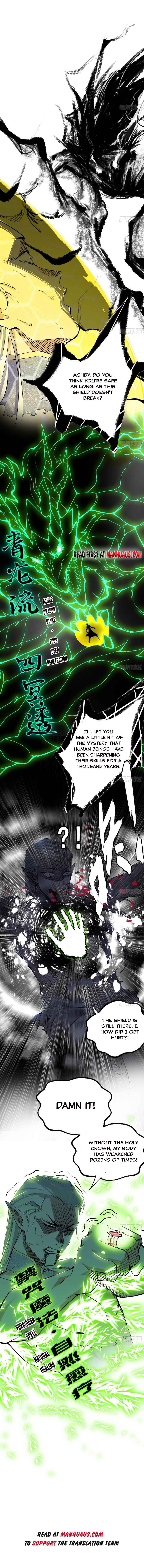 Read I’m An Evil God Manga Online