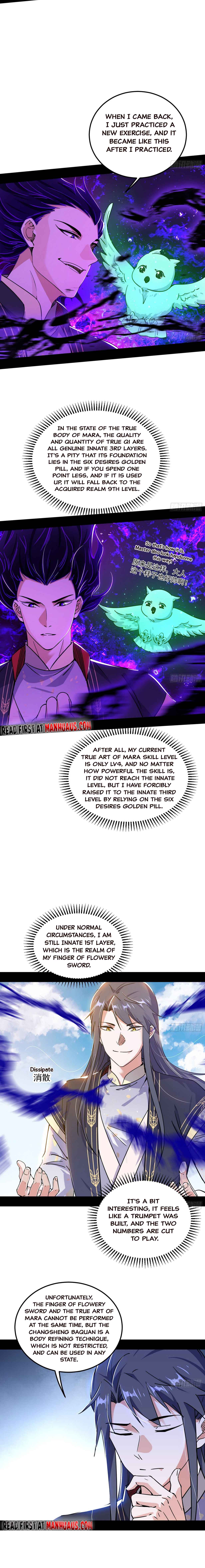 Read I’m An Evil God Manga Online
