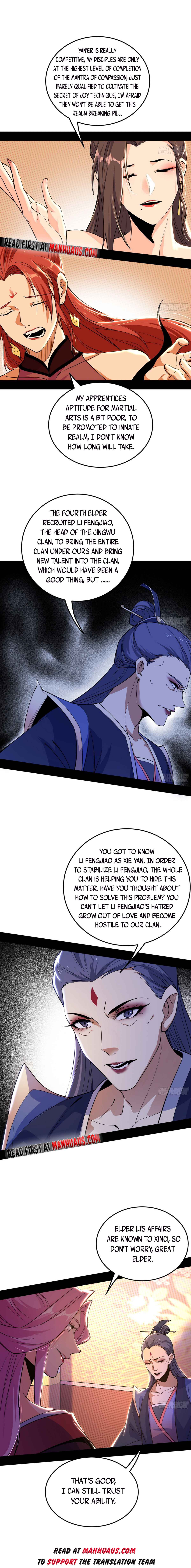 Read I’m An Evil God Manga Online