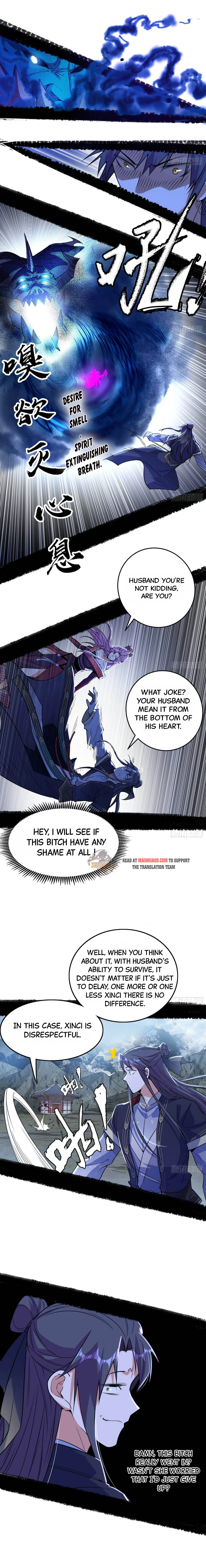 Read I’m An Evil God Manga Online