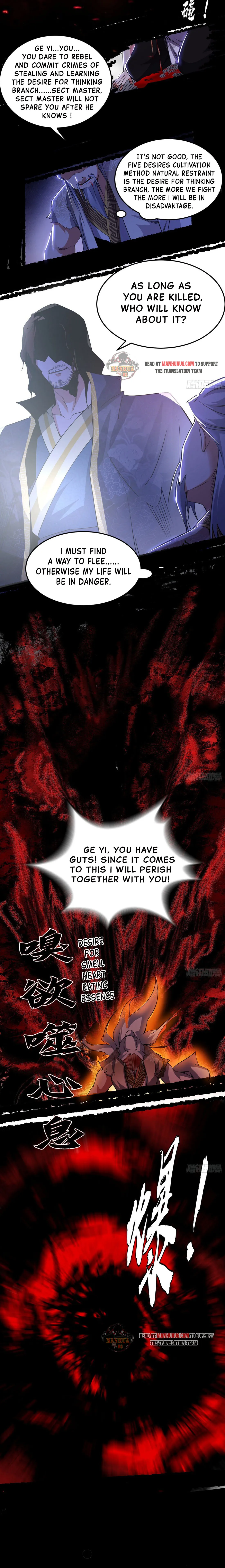 Read I’m An Evil God Manga Online