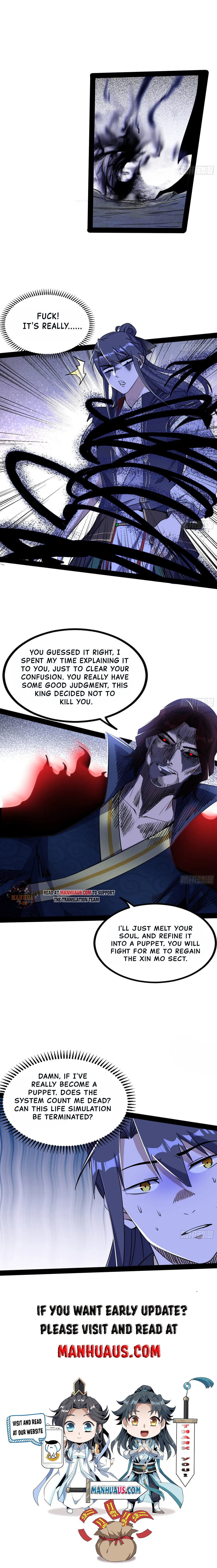 Read I’m An Evil God Manga Online