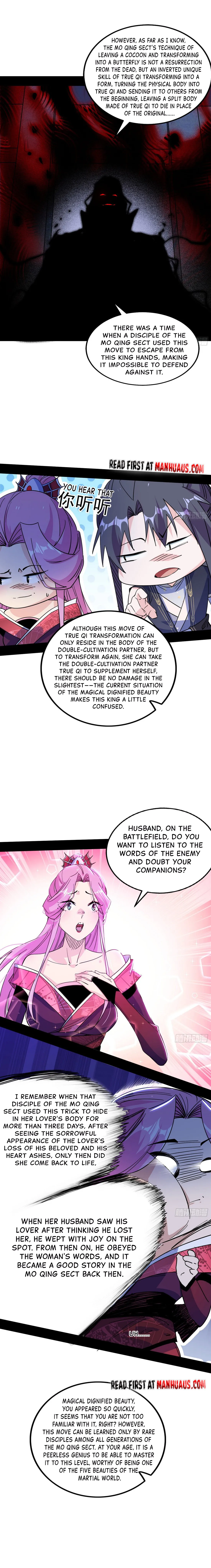 Read I’m An Evil God Manga Online