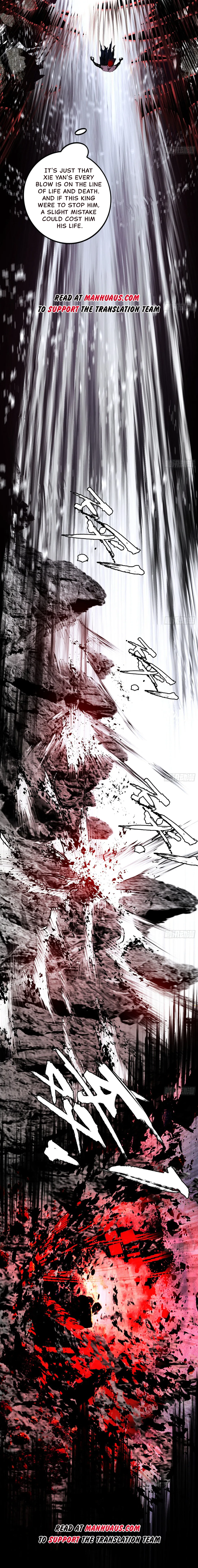 Read I’m An Evil God Manga Online