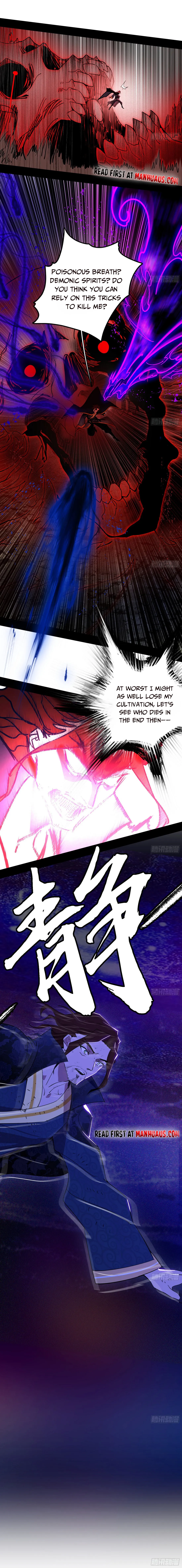 Read I’m An Evil God Manga Online