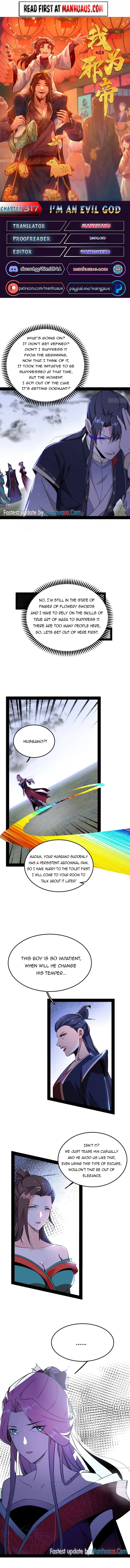 Read I’m An Evil God Manga Online