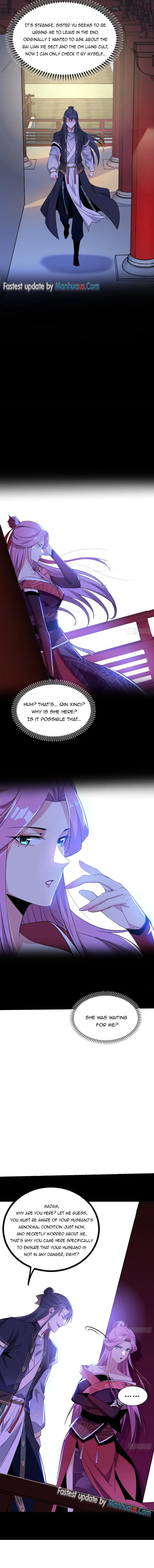 Read I’m An Evil God Manga Online