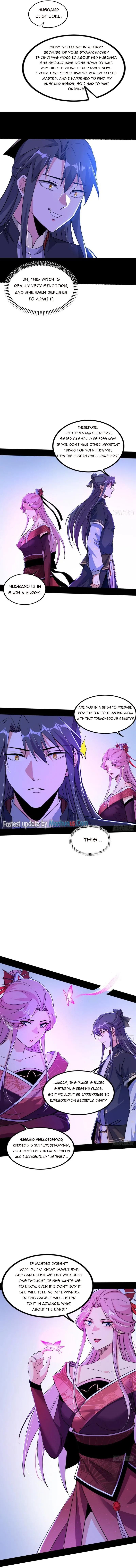 Read I’m An Evil God Manga Online