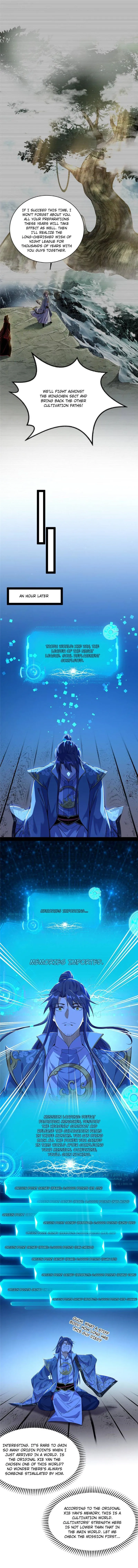 Read I’m An Evil God Manga Online