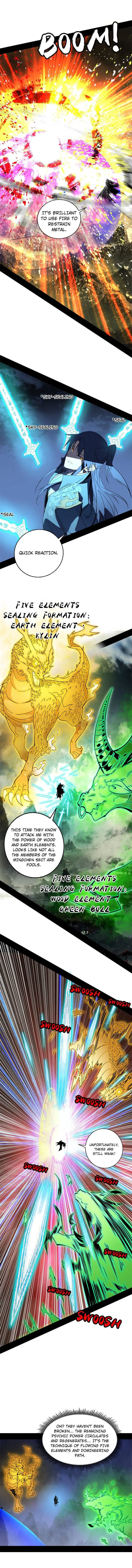 Read I’m An Evil God Manga Online