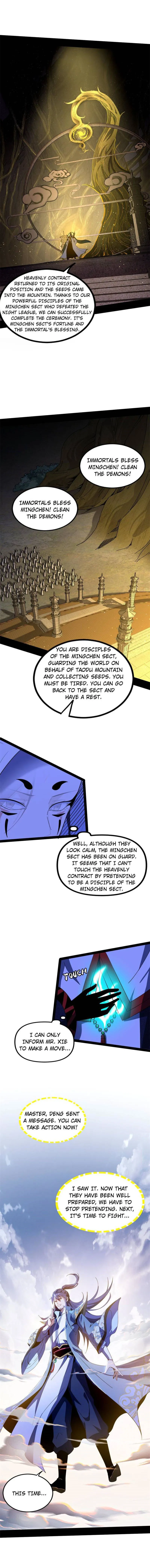 Read I’m An Evil God Manga Online