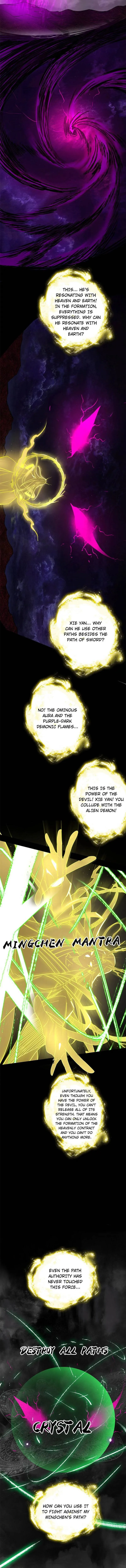 Read I’m An Evil God Manga Online