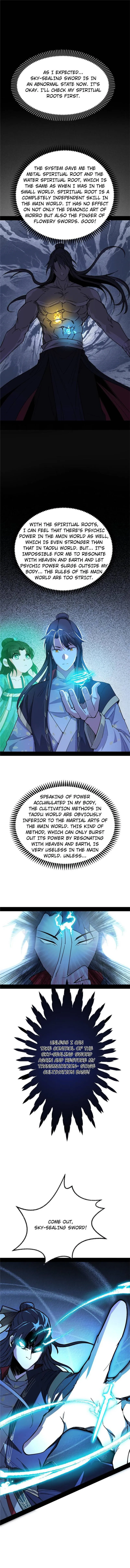 Read I’m An Evil God Manga Online