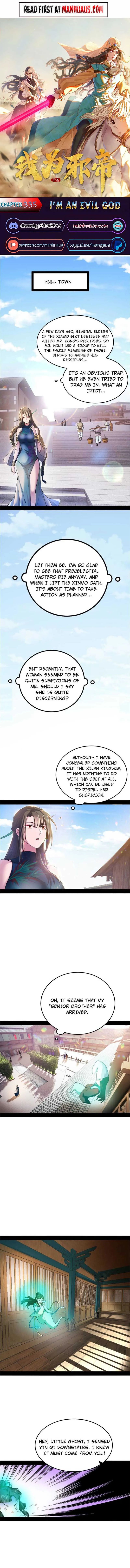 Read I’m An Evil God Manga Online