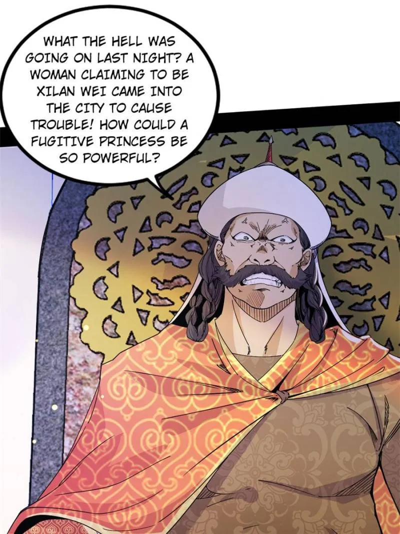 Read I’m An Evil God Manga Online