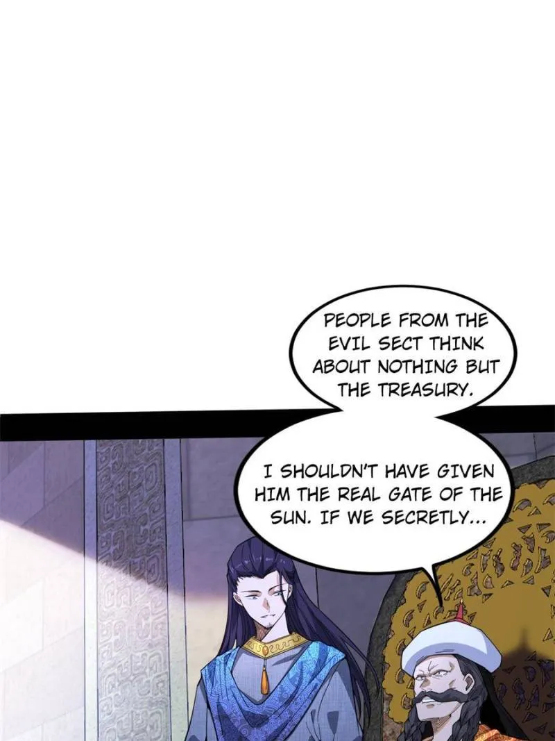 Read I’m An Evil God Manga Online