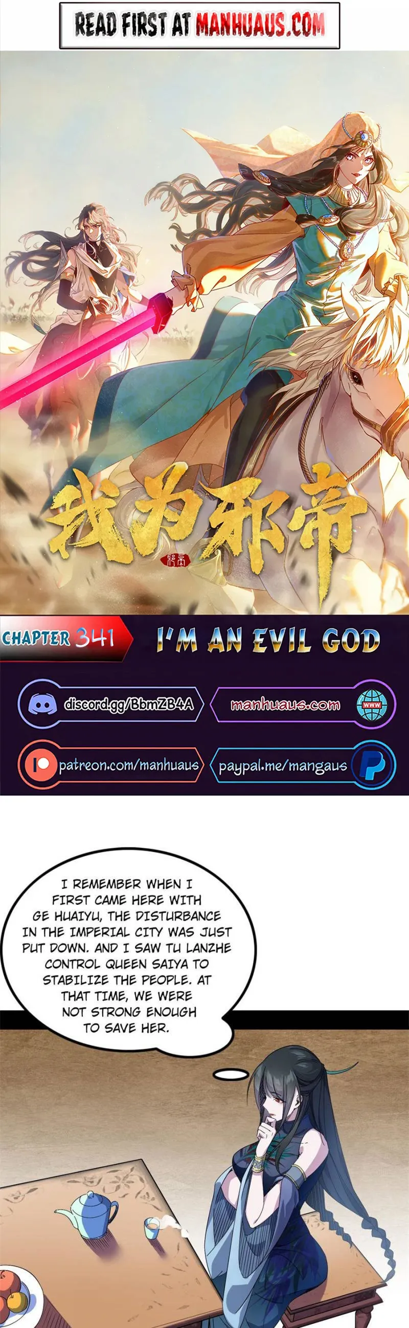 Read I’m An Evil God Manga Online