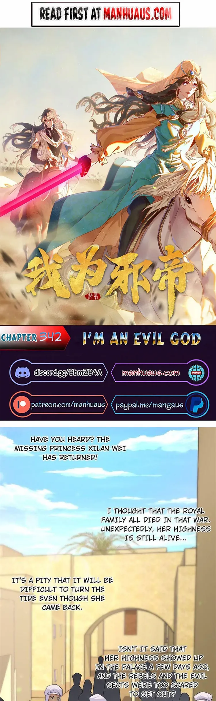 Read I’m An Evil God Manga Online