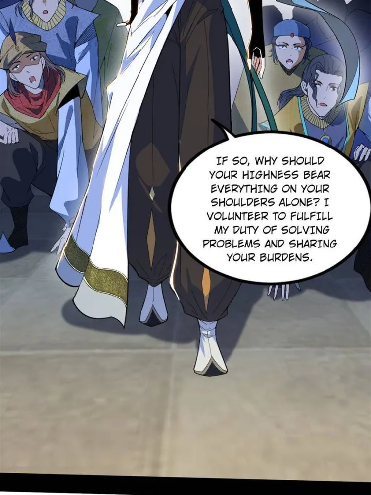 Read I’m An Evil God Manga Online