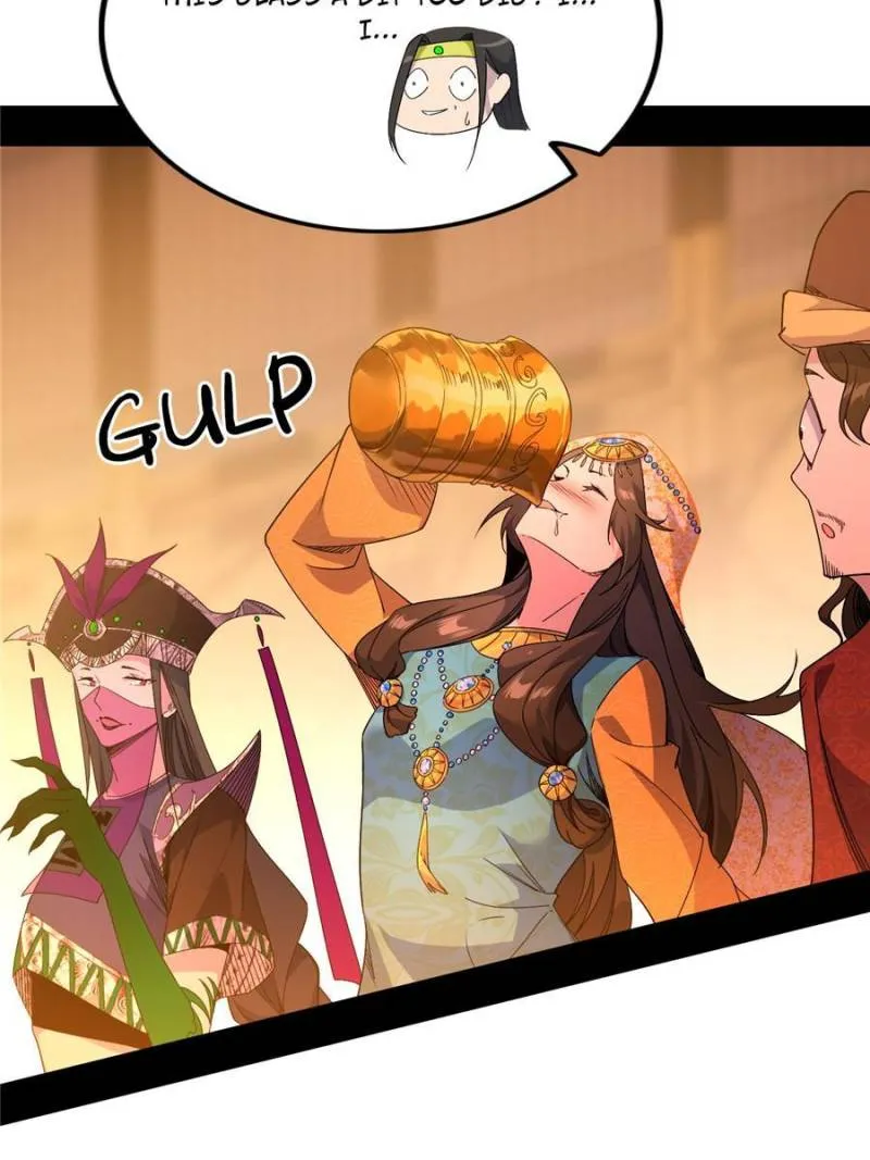 Read I’m An Evil God Manga Online