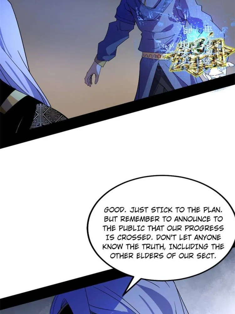 Read I’m An Evil God Manga Online