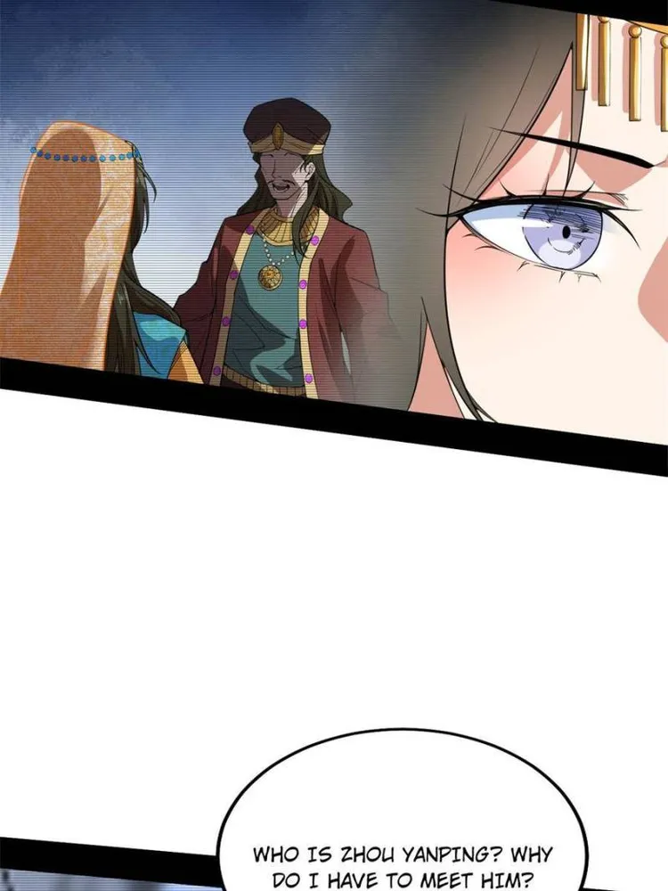 Read I’m An Evil God Manga Online