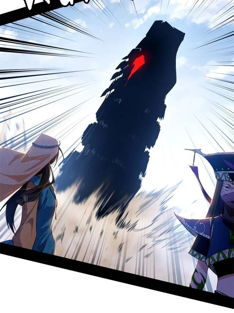 Read I’m An Evil God Manga Online