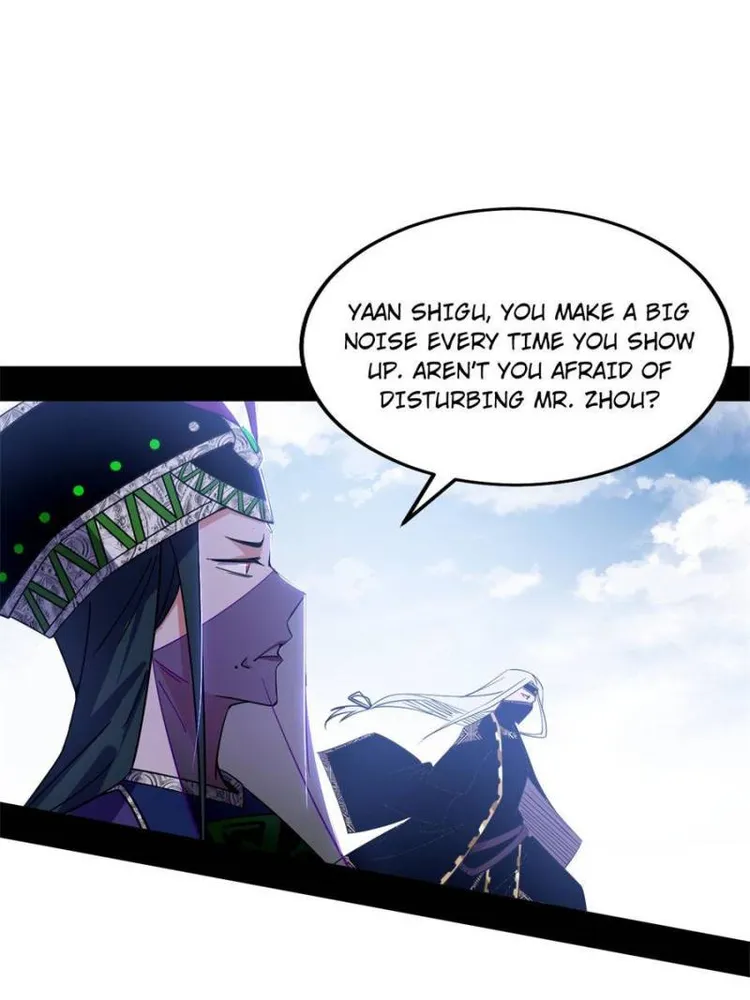 Read I’m An Evil God Manga Online