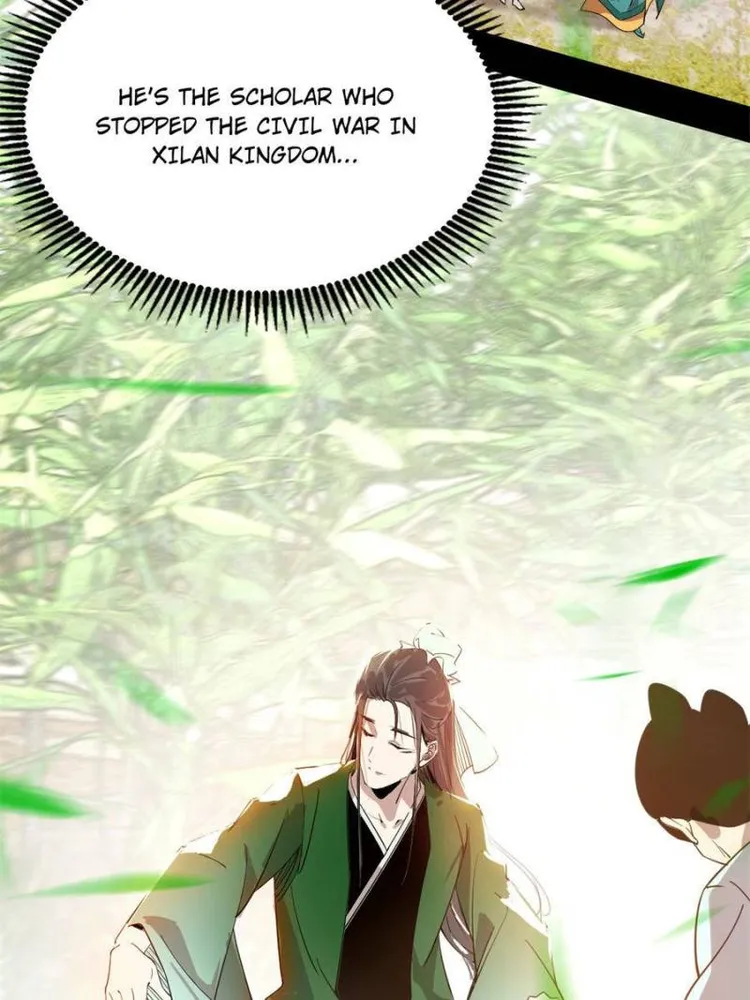 Read I’m An Evil God Manga Online