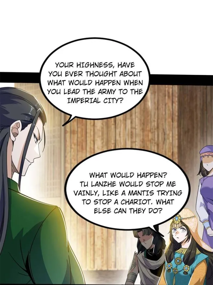 Read I’m An Evil God Manga Online