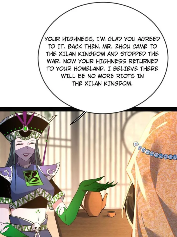 Read I’m An Evil God Manga Online