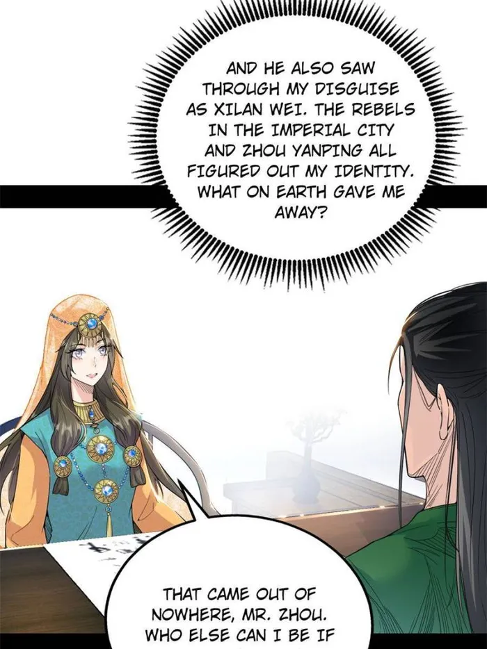 Read I’m An Evil God Manga Online